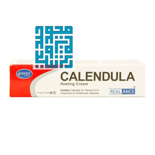 پماد کالاندولا دایان 15 گرمی-داروخانه داروچی (5)