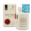 کپسول شوگرهیل سمانیک -داروخانه داروچی (3)