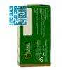 توضیحات کپسول نیچرفیت دیموند 60 عددی-داروخانه داروچی (4)