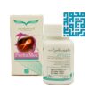 خرید اینترنتی کپسول پرفورمکس هرباویوا -داروخانه داروچی (3)
