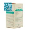 کپسول پرفورمکس هرباویوا -داروخانه داروچی (7)
