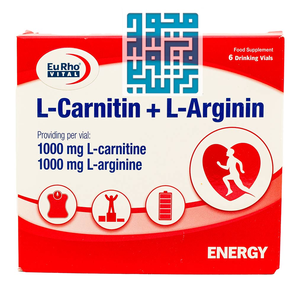 Lipo C-nitina - Ampolla X5ml Lipo C-nitina - Ampolla X5ml