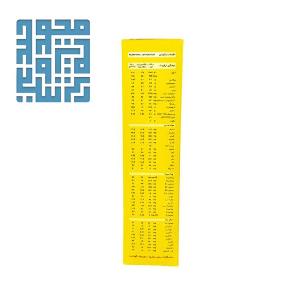 ترکیبات شیر خشک ببلاک 1 مینی پاکتی - 400 گرم