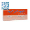 خرید قرص کارنیمکس ال کارنیتین 250 میلی گرم
