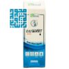خرید اسپری اکسی وارت اکسی درم 60 میلی لیتر-داروخانه داروچی (1)