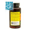 ترکیبات قرص ال کارنیتین 1000 میلی گرم دانا 50 عددی-داروخانه داروچی (4)