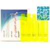 ویال ال کارنیتین 1000 بی اس کی 10 عددی-داروخانه داروچی (4)