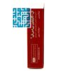 ترکیبات ویال ال کارنیتین 3000 بی اس کی 10 عددی-داروخانه داروچی (9)