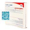 ویال ال کارنیتین و ال آرژنین یورویتال-داروخانه داروچی (8)