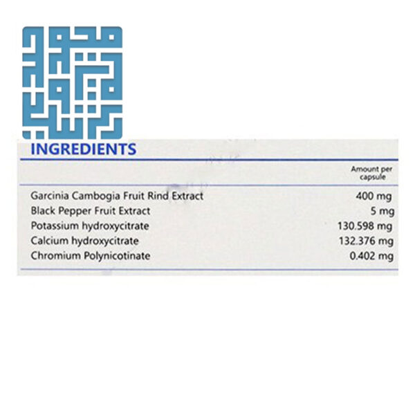 ترکیبات مکملسیمو فیت سیمرغ دارو عطار 30 عددی-داروخانه داروچی (2)