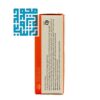 توضیحات کپسول کورکومین کارن 30 عددی-داروخانه داروچی (4)