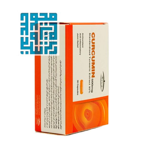 کپسول کورکومین کارن 30 عددی-داروخانه داروچی (5)