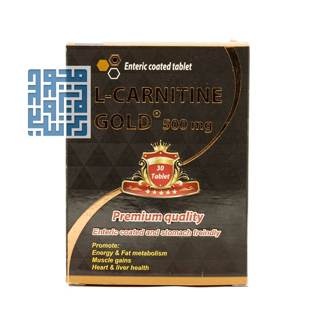 l carnitina efectos secundarios pdf title L-Carnitina: Mitos vs. Realidades  Sabas que la L-Carnitina  realmente no sirve para quemar grasa o como pre entreno?  Aunque se ha  popularizado en suplementos deportivos, su verdadero poder est