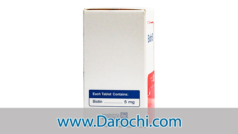 محتویات قرص بیوتین ۵۰۰۰ میکروگرم رها 50 عددی