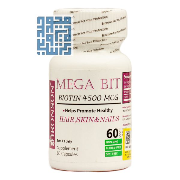 مکمل بیوتین مگابیت 4500 برونسون 60 عددی