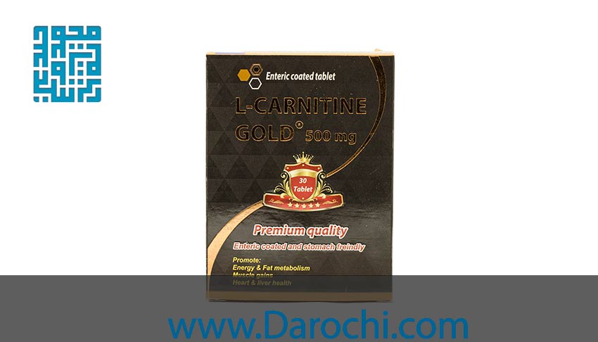 قیمت قرص ال کارنیتین گلد 500 میلی گرم مولتی نرمال 30 عددی