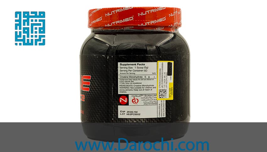 ترکیبات پودر کراتین مونوهیدرات نوتریمد 300 گرمی