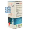 شربت تیماسین دارو گستر یاسین-داروچی (10)