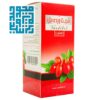 شربت وردی بل (نسترن) سنابل 240 میلی لیتر-داروچی (10)