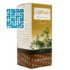 شربت گواران (زنیان) سنابل -داروچی (10)