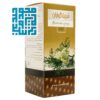 شربت گواران (زنیان) سنابل -داروچی (6)