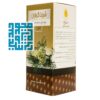 شربت گواران (زنیان) سنابل -داروچی (8)