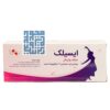 شیاف واژینال ایسیلک -داروچی (1)
