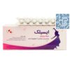 خرید شیاف واژینال ایسیلک -داروچی (1)