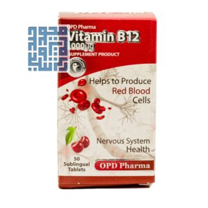 قرص زیرزبانی ویتامین B12 1000 میکروگرم او پی دی فارما-داروچی (1)
