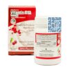 خرید قرص زیرزبانی ویتامین B12 1000 میکروگرم او پی دی فارما-داروچی (2)