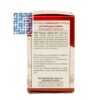 توضیحات قرص زیرزبانی ویتامین B12 1000 میکروگرم او پی دی فارما-داروچی (7)