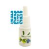خرید قطره بینی سیناماز سنابل دارو 10 میلی لیتر-داروچی (2)