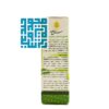 ترکیبات قطره بینی سیناماز سنابل دارو 10 میلی لیتر-داروچی (8)