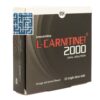 خرید اینترنتی ویال ال کارنیتین 2000 بی اس کی