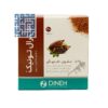 پودر جنرال تونیک دینه ۲۰ ساشه-داروچی (1)