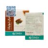 قیمتپودر جنرال تونیک دینه ۲۰ ساشه-داروچی (1)