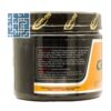 پودر کراتین مونوهیدرات ساپلند نوتریشن 300 گرمی-داروچی (1)