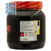 ترکیبات پودر کراتین مونوهیدرات نوتریمد 300 گرمی