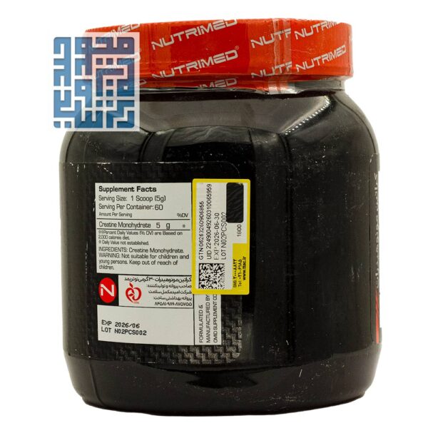 پودر کراتین مونوهیدرات نوتریمد 300 گرمی