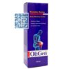 قیمت کرم رماتکس سری الی ژن - داروچی (5)