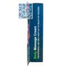 قیمت پماد ماساژ ویشگافید مفید بهساز 80 گرم-داروچی (1)