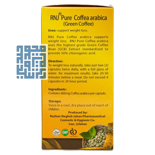 توضیحات کپسول خالص قهوه عربیکا آر ان جی 60 عددی-داروچی (1)
