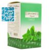 کپسول نجابل سنابل دارو -داروچی (14)