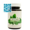 خرید نجابل سنابل دارو -داروچی (5)