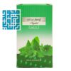 خرید اینترنتی کپسول نجابل سنابل دارو -داروچی (9)