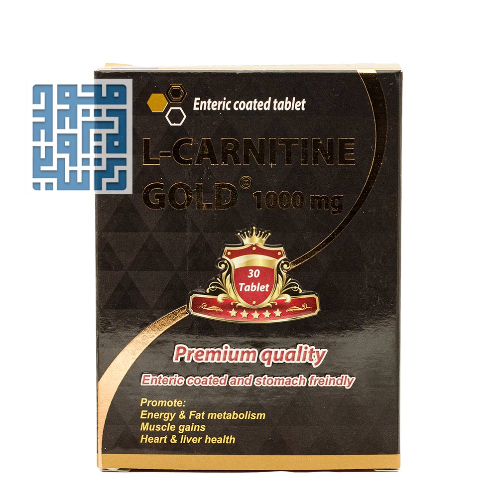 l carnitine     500  1000   A perfect choice for those who appreciate high standards in supplement purity and quality control     