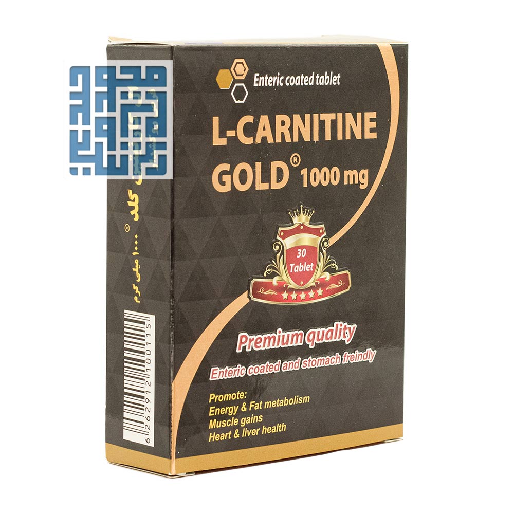 l carnitine    1000    and vegetarian (non     
