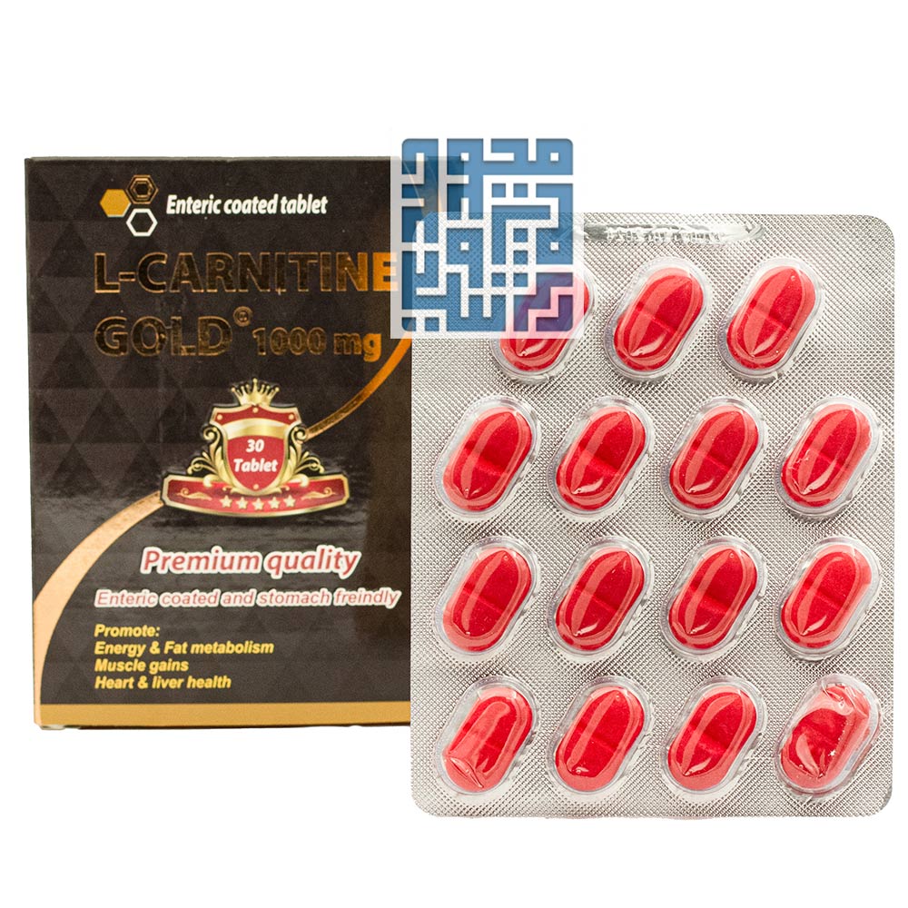 l carnitine قرص قرص ال کارنیتین و آ ال آ یوروویتال 60 عددی | داروخانه آنلاین دکتر دانیالی main image 0