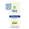 خرید قطره بخور اکالیپتوس باریج اسانس 15 میلی لیتری