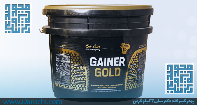 قیمت مکمل گینر گلد دکتر سان 7 کیلو گرمی